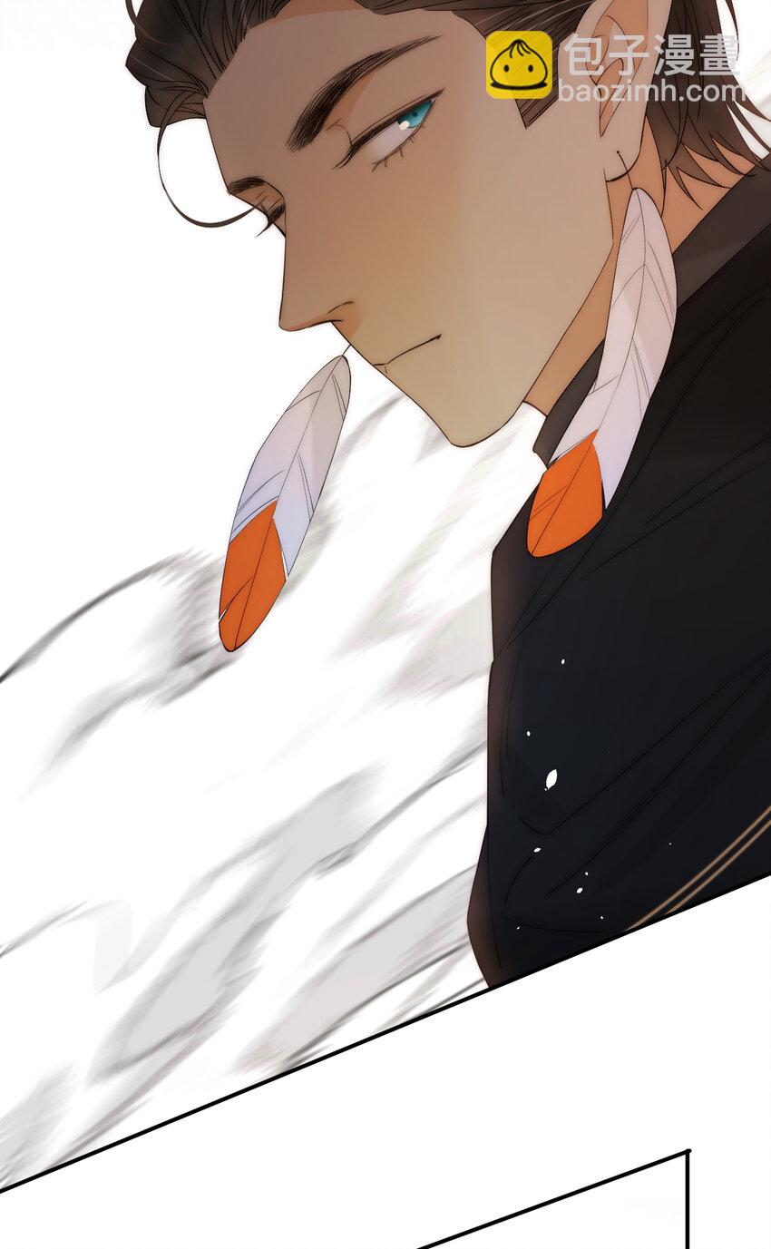 112 半道劫人(1/2)-第112话