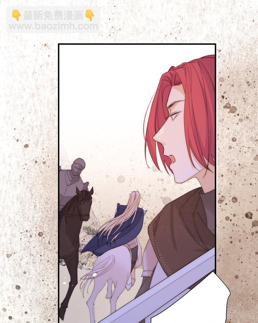 112 半道劫人(1/2)-第112话