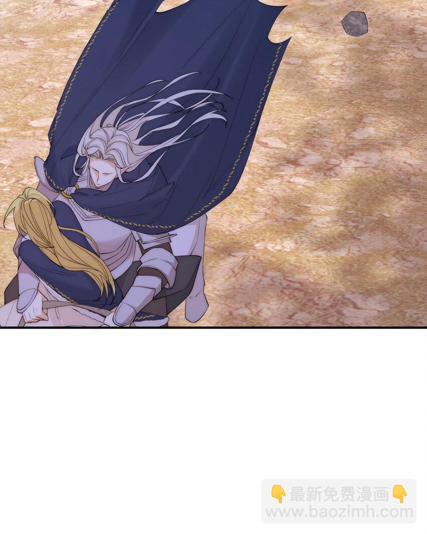 112 半道劫人(1/2)-第112话