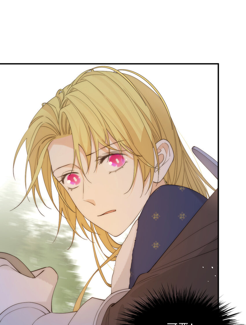 112 半道劫人(1/2)-第112话