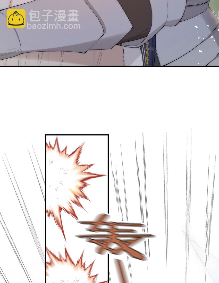 112 半道劫人(1/2)-第112话