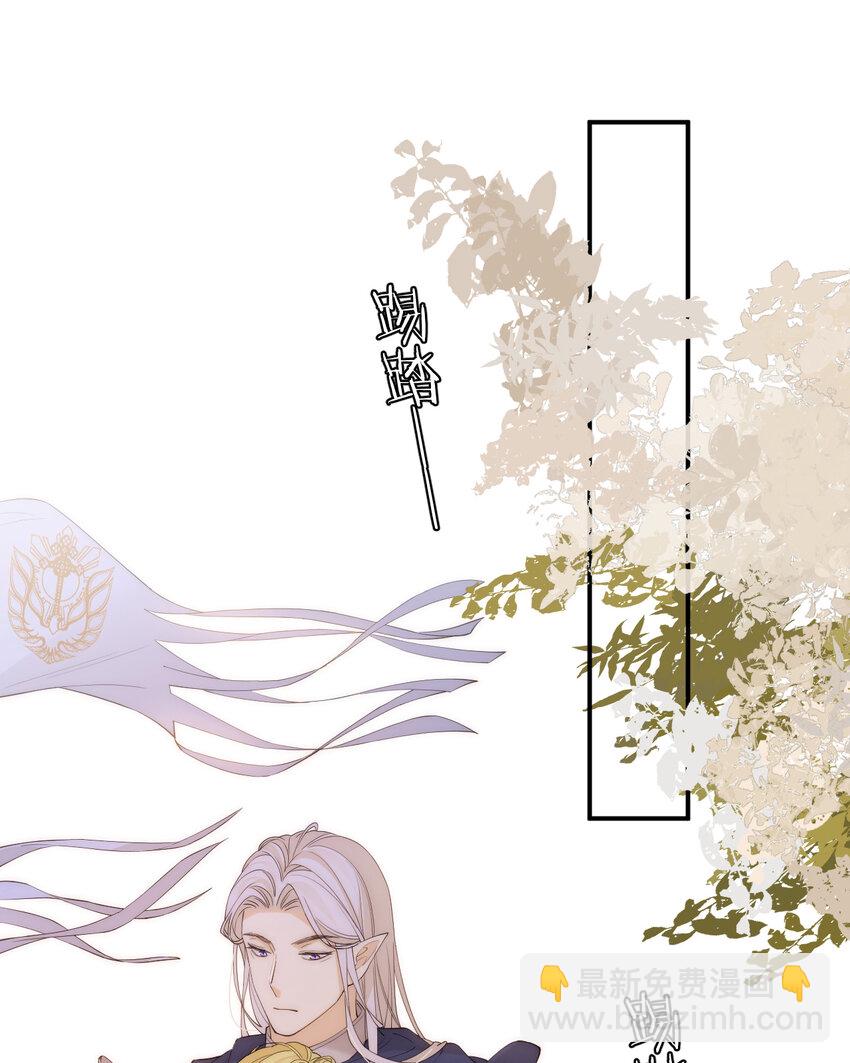 112 半道劫人(1/2)-第112话