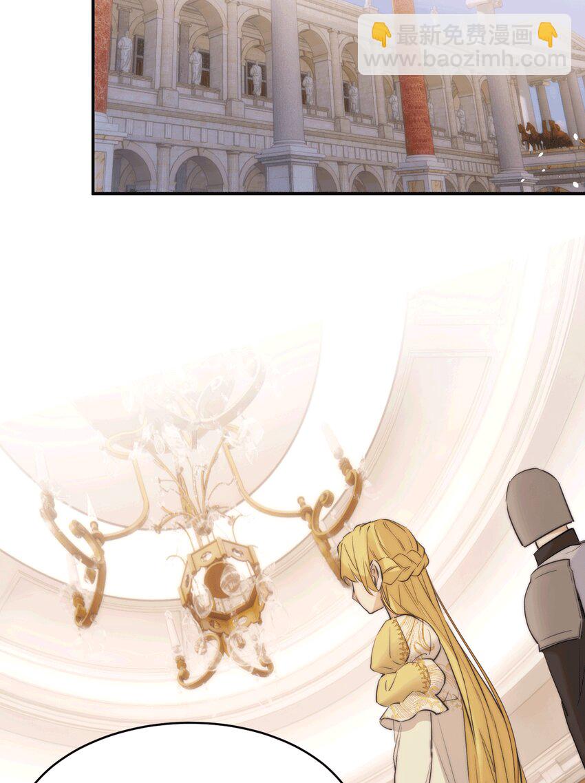 114 公主出嫁(1/2)-第114话