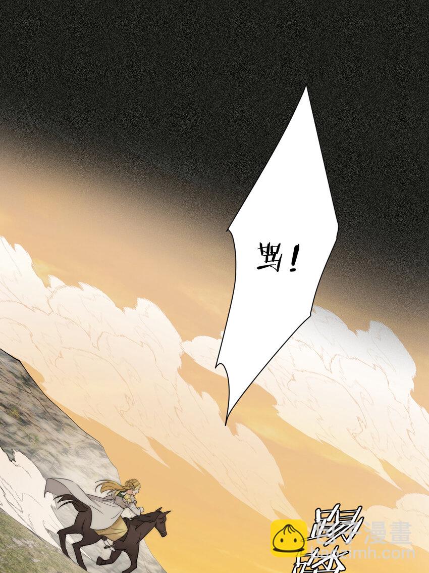 114 公主出嫁(1/2)-第114话