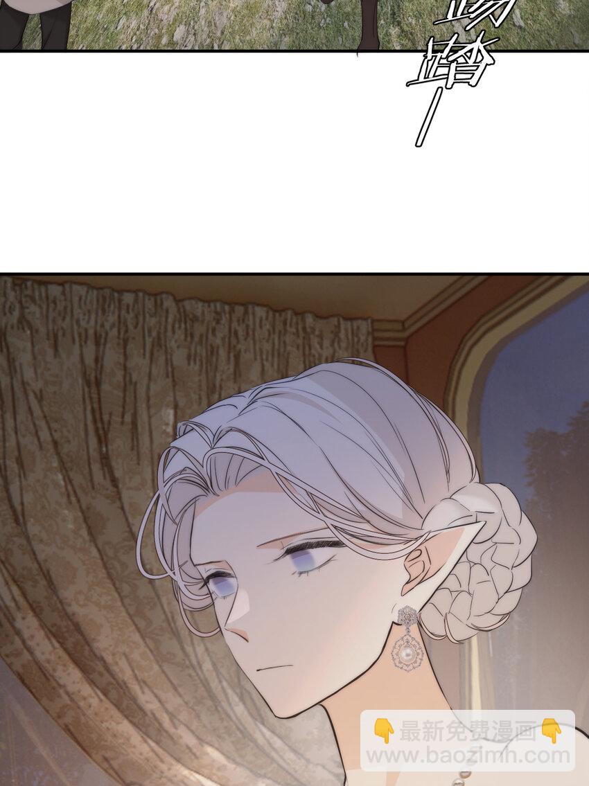 114 公主出嫁(1/2)-第114话