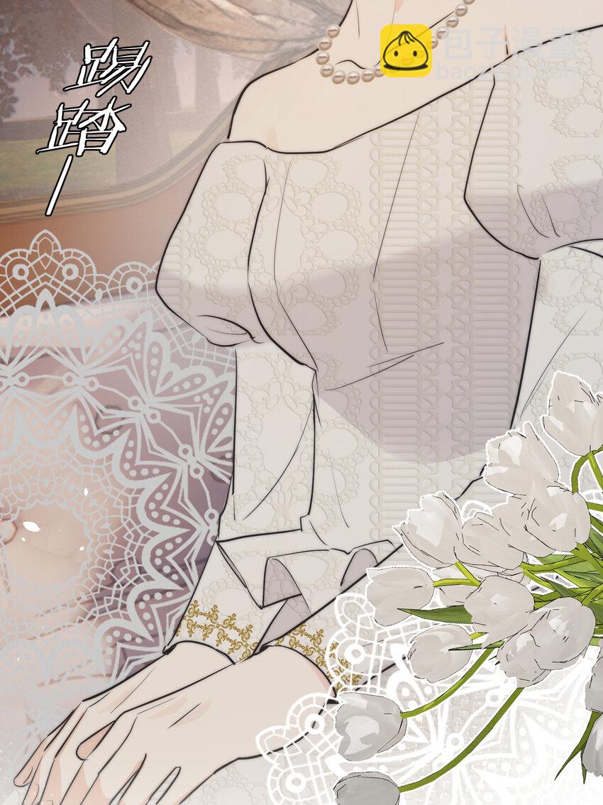 114 公主出嫁(1/2)-第114话