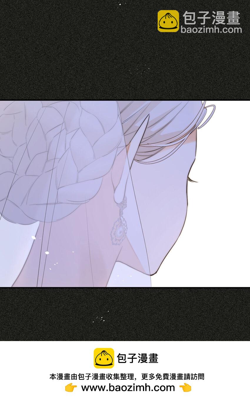 114 公主出嫁(1/2)-第114话