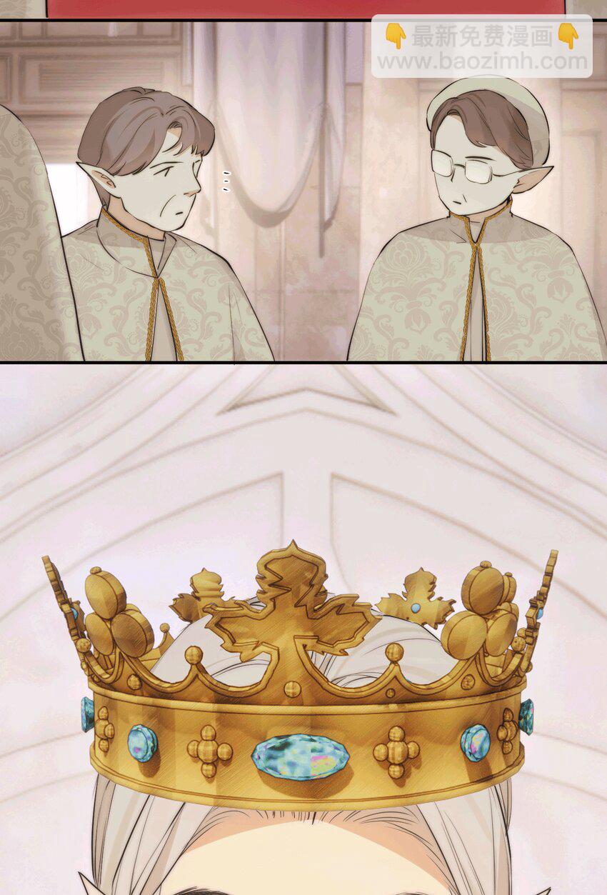 114 公主出嫁(1/2)-第114话