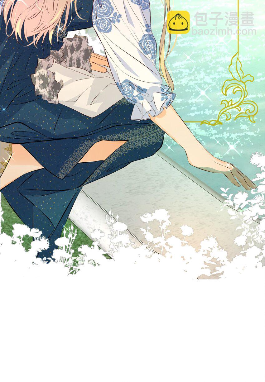 13 背德者最后的审判-第12话