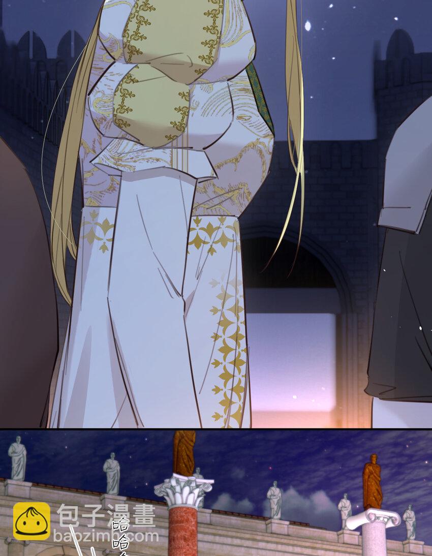 116 夜宴认子(1/2)-第116话