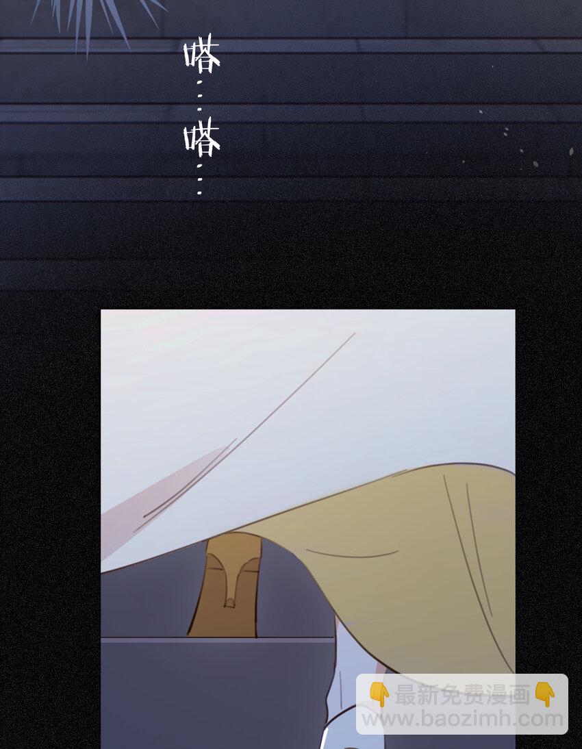 116 夜宴认子(1/2)-第116话