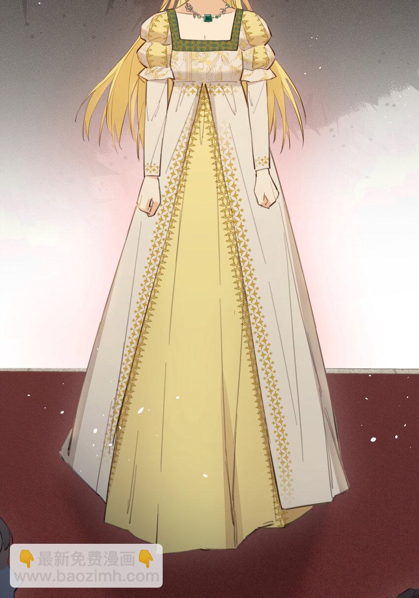 116 夜宴认子(1/2)-第116话