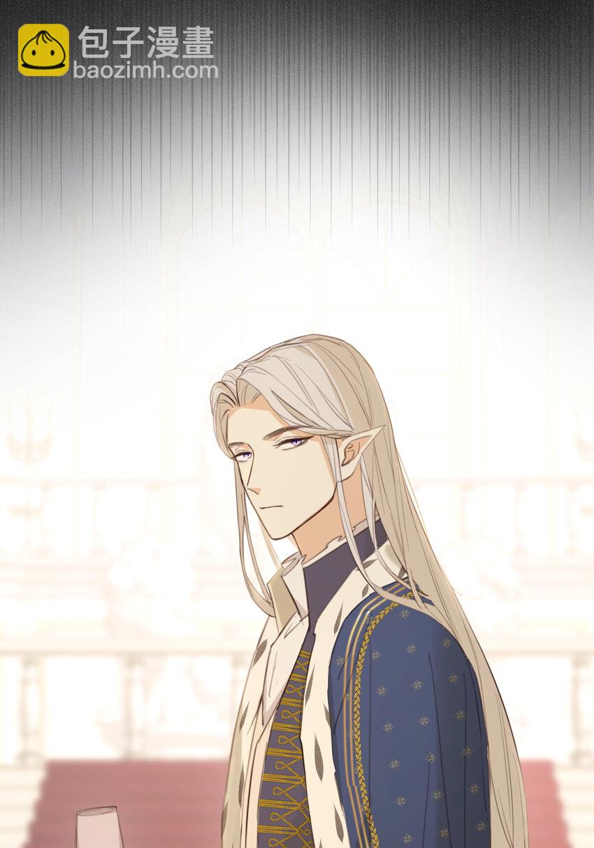 116 夜宴认子(1/2)-第116话