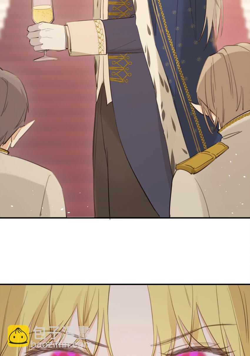 116 夜宴认子(1/2)-第116话