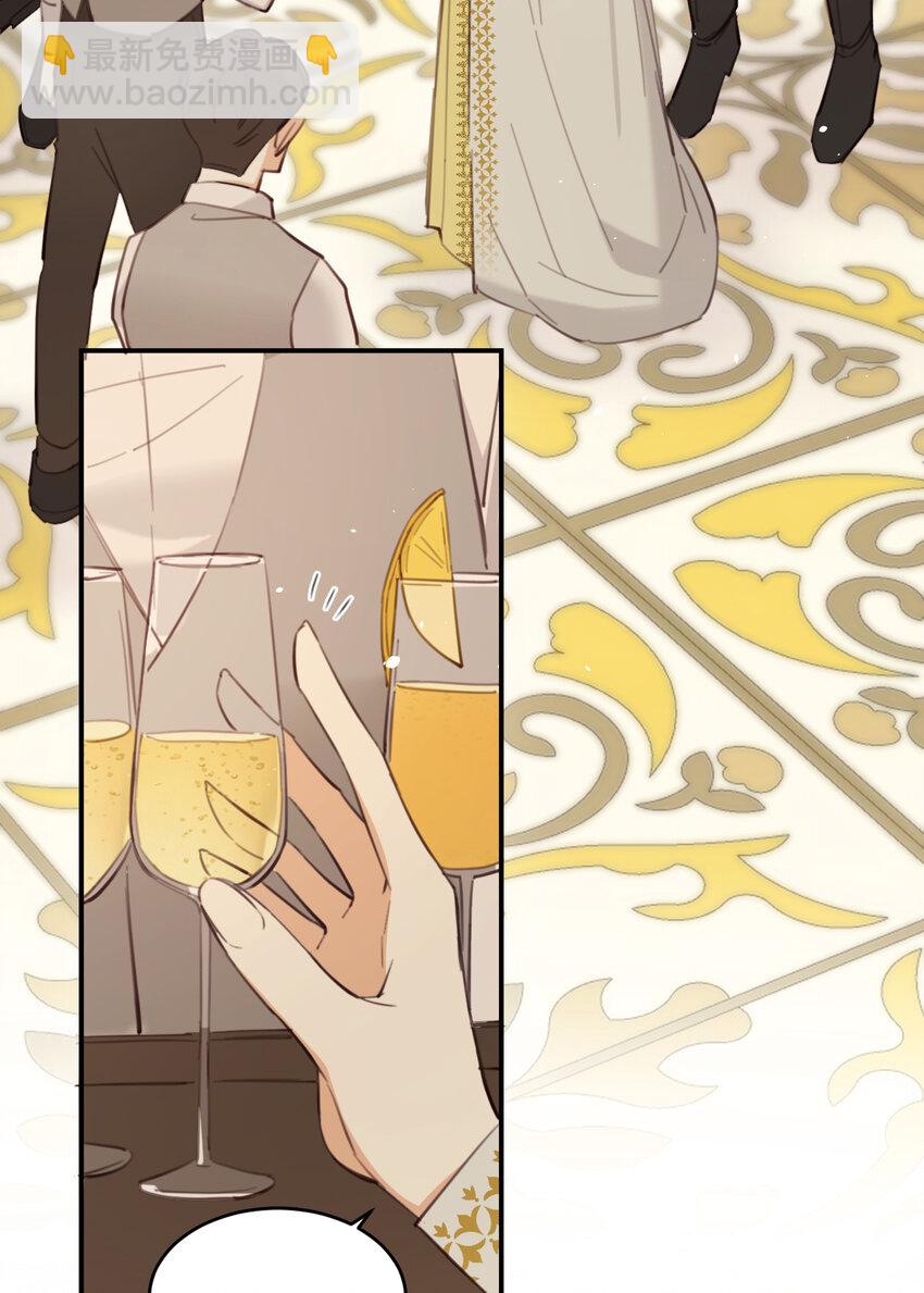 116 夜宴认子(1/2)-第116话