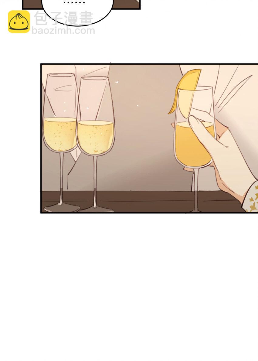 116 夜宴认子(1/2)-第116话