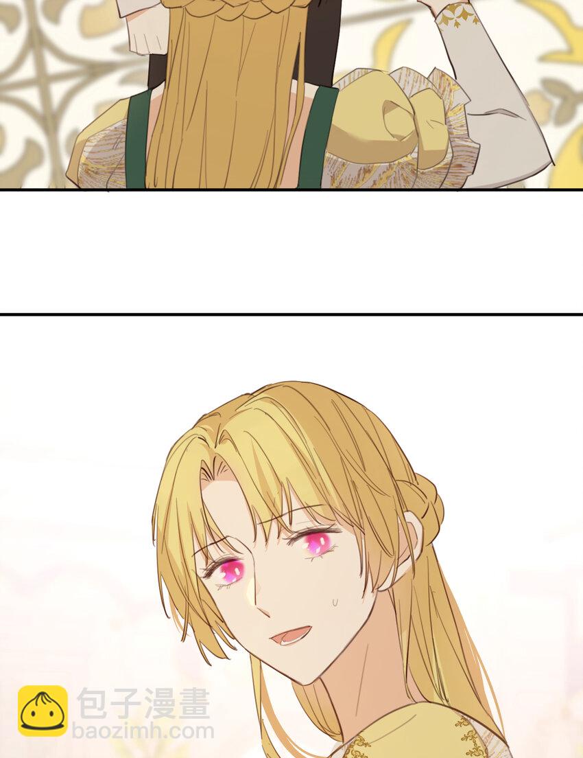 116 夜宴认子(1/2)-第116话