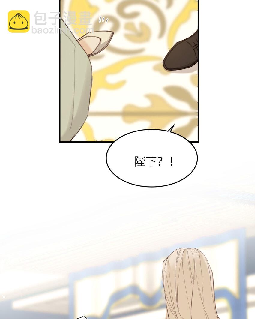 116 夜宴认子(1/2)-第116话