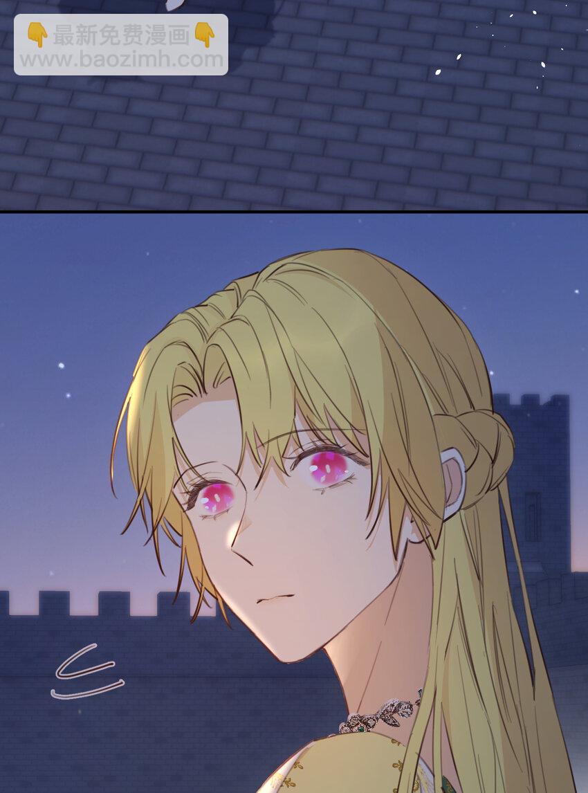 116 夜宴认子(1/2)-第116话