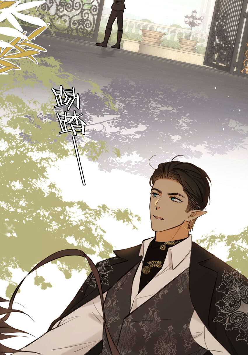 118 大局为重(1/2)-第118话