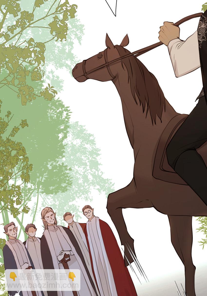 118 大局为重(1/2)-第118话