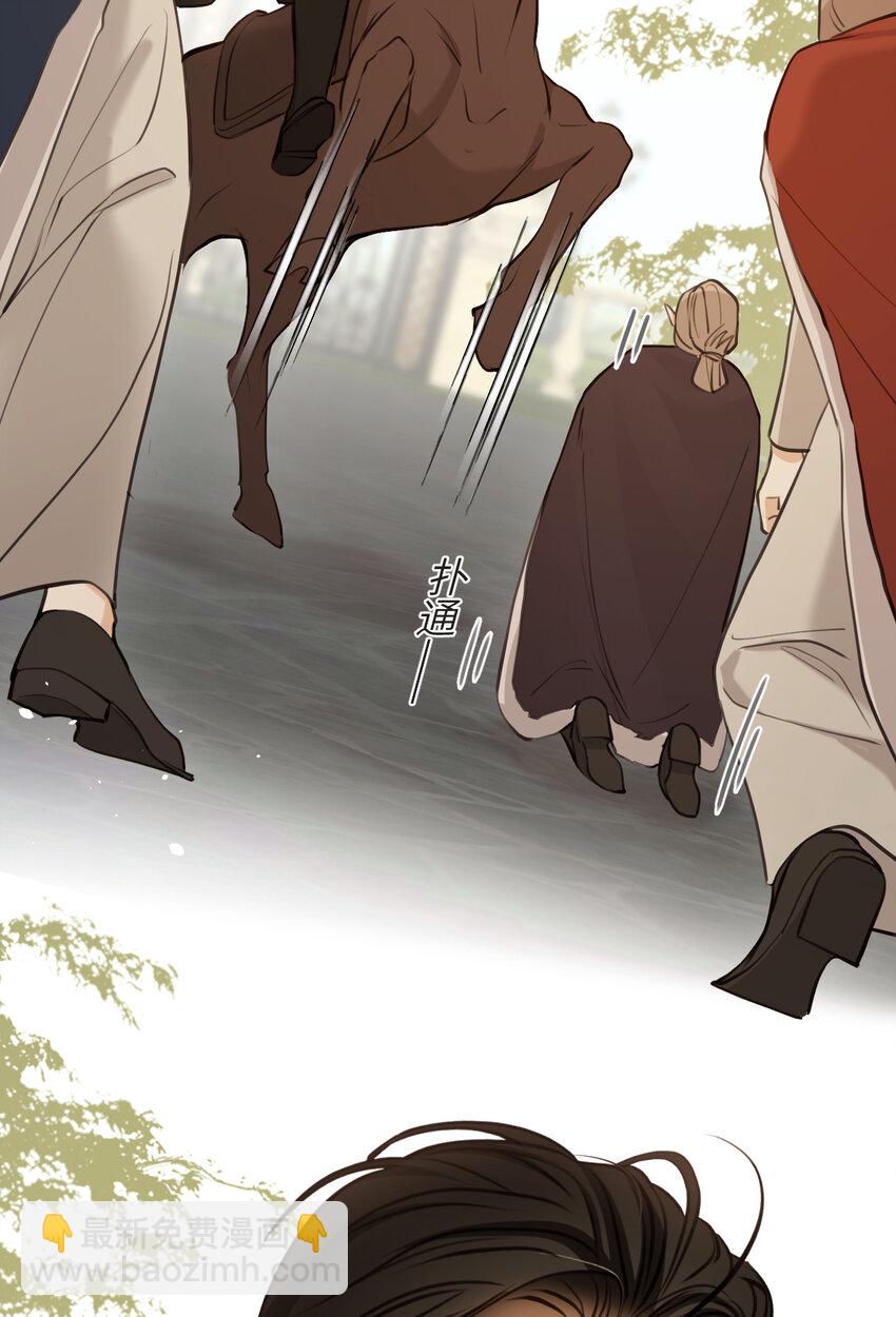 118 大局为重(1/2)-第118话