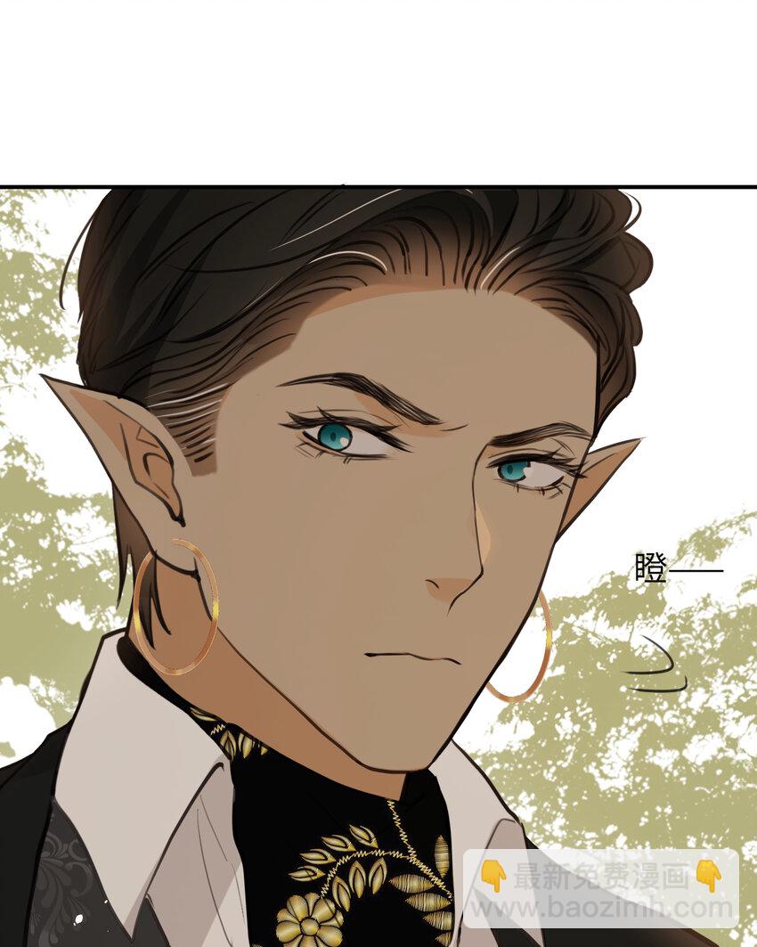 118 大局为重(1/2)-第118话