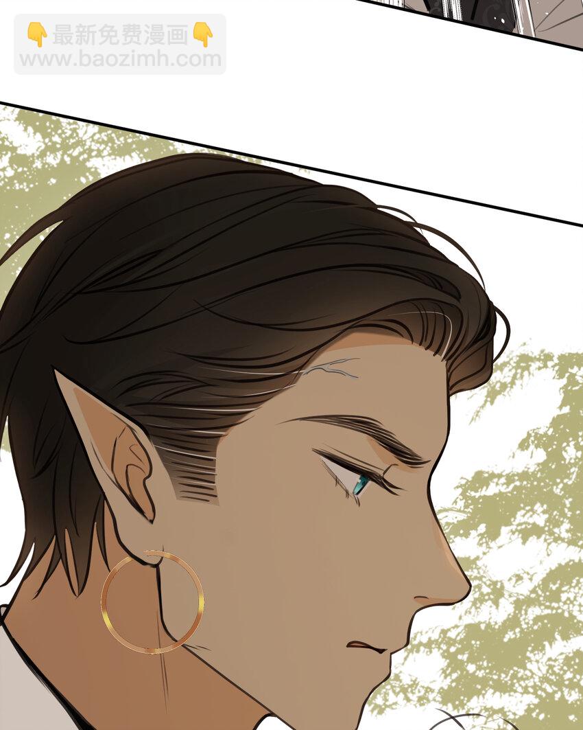 118 大局为重(1/2)-第118话