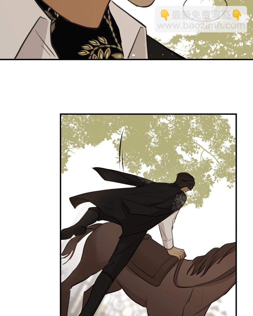 118 大局为重(1/2)-第118话