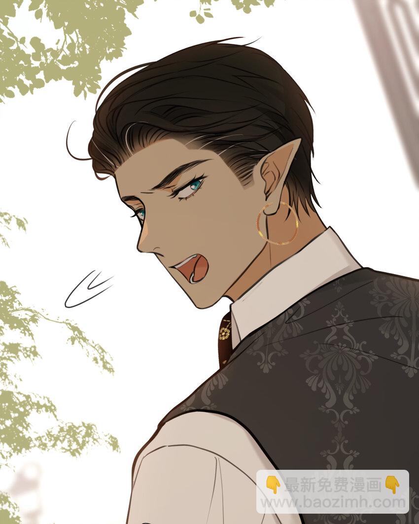 118 大局为重(1/2)-第118话