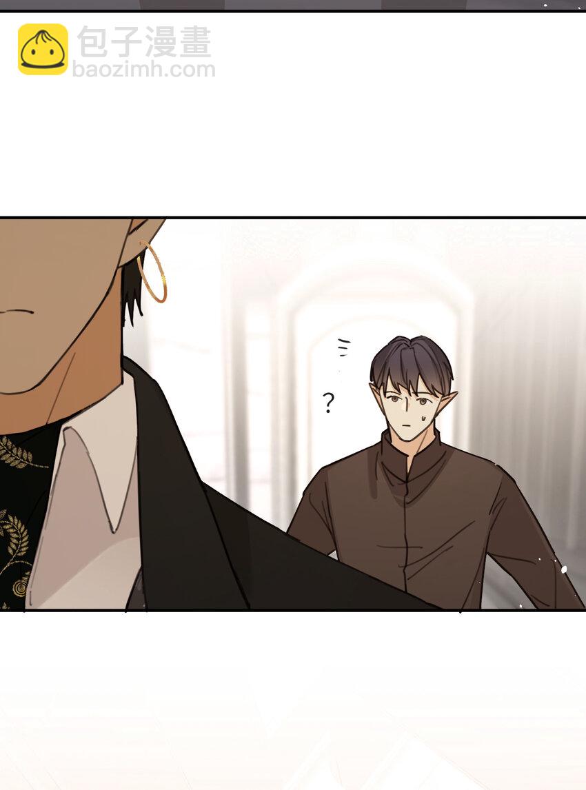 118 大局为重(1/2)-第118话