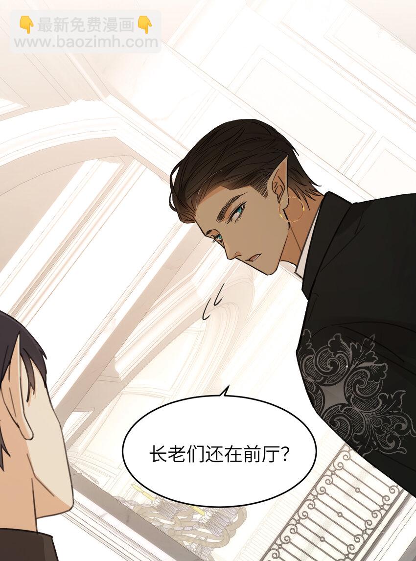 118 大局为重(1/2)-第118话