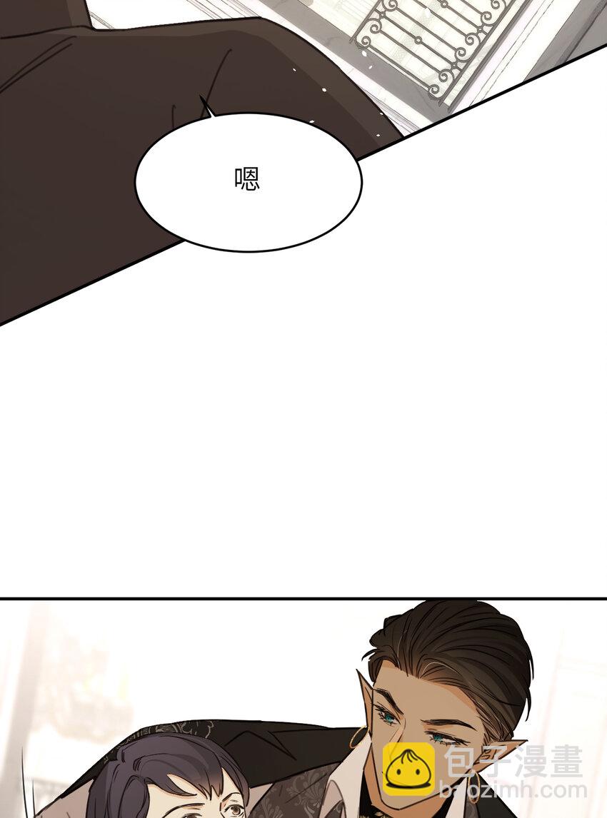 118 大局为重(1/2)-第118话