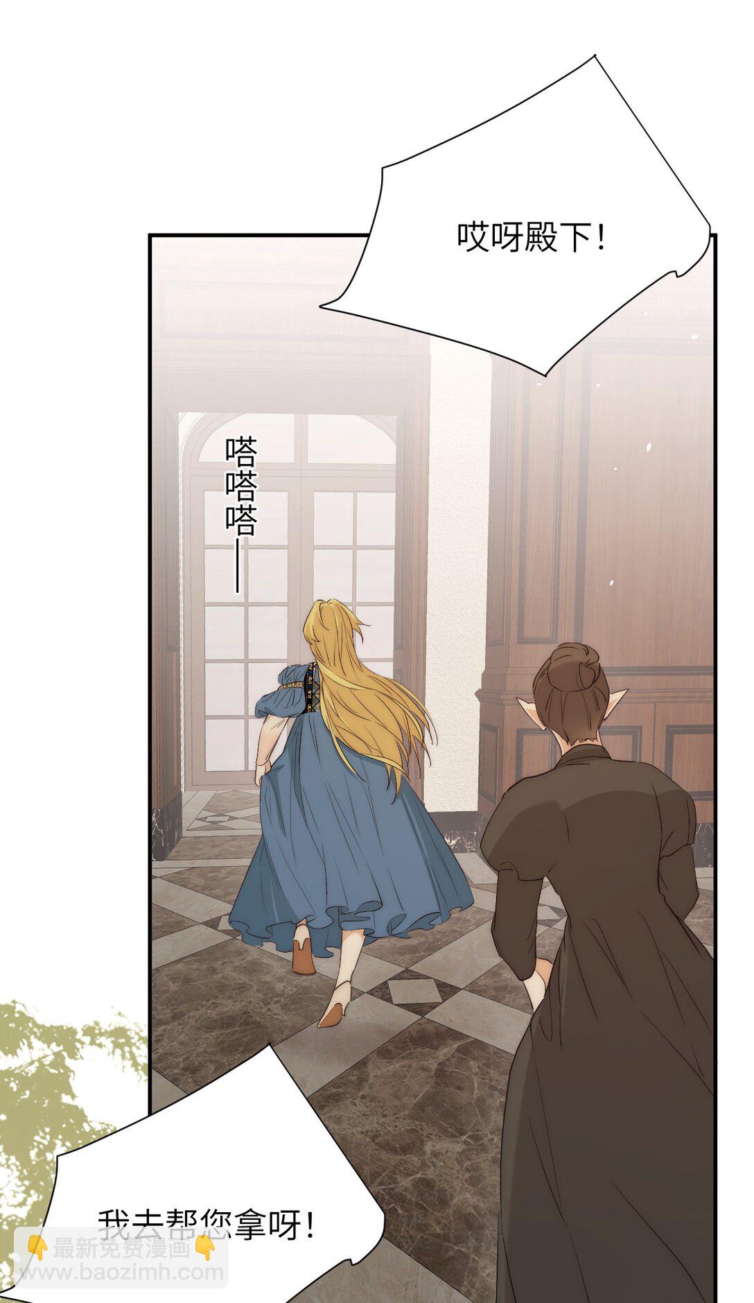 120 生日快乐卡西多(1/2)-第120话