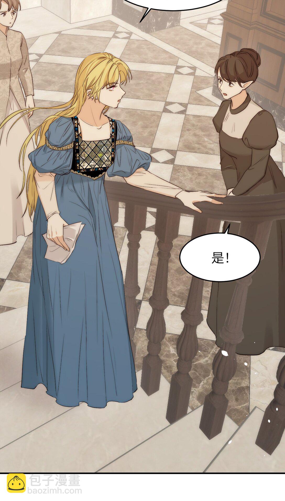 120 生日快乐卡西多(1/2)-第120话