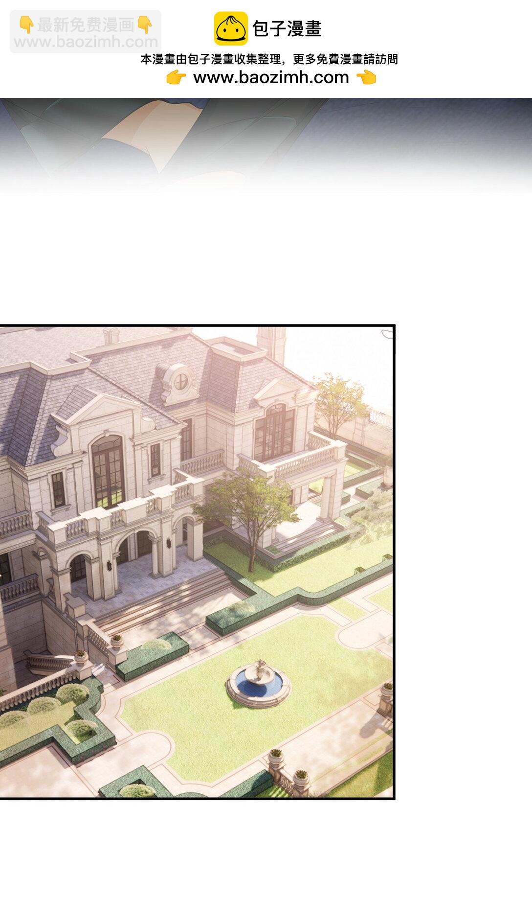 120 生日快乐卡西多(1/2)-第120话