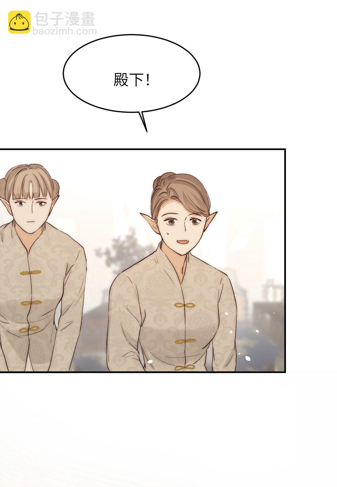 120 生日快乐卡西多(1/2)-第120话