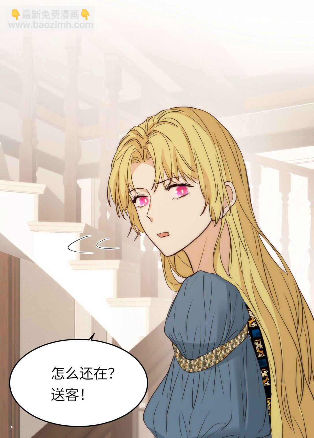 120 生日快乐卡西多(1/2)-第120话