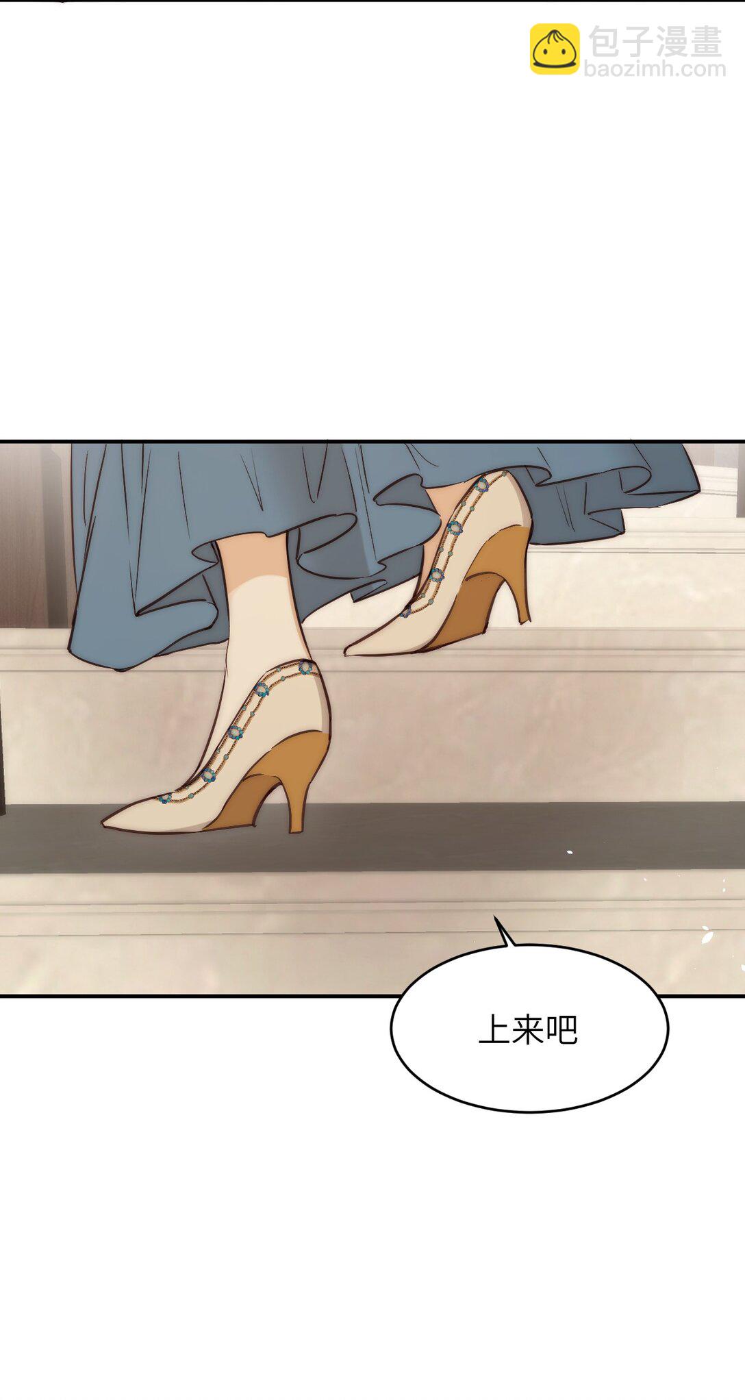 120 生日快乐卡西多(1/2)-第120话