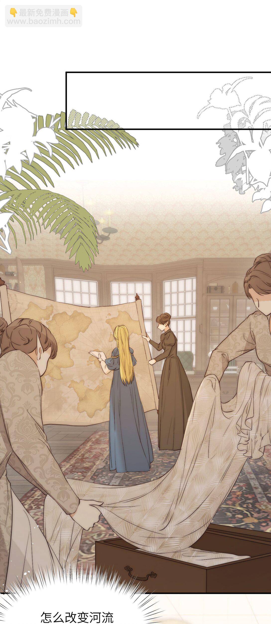 120 生日快乐卡西多(1/2)-第120话