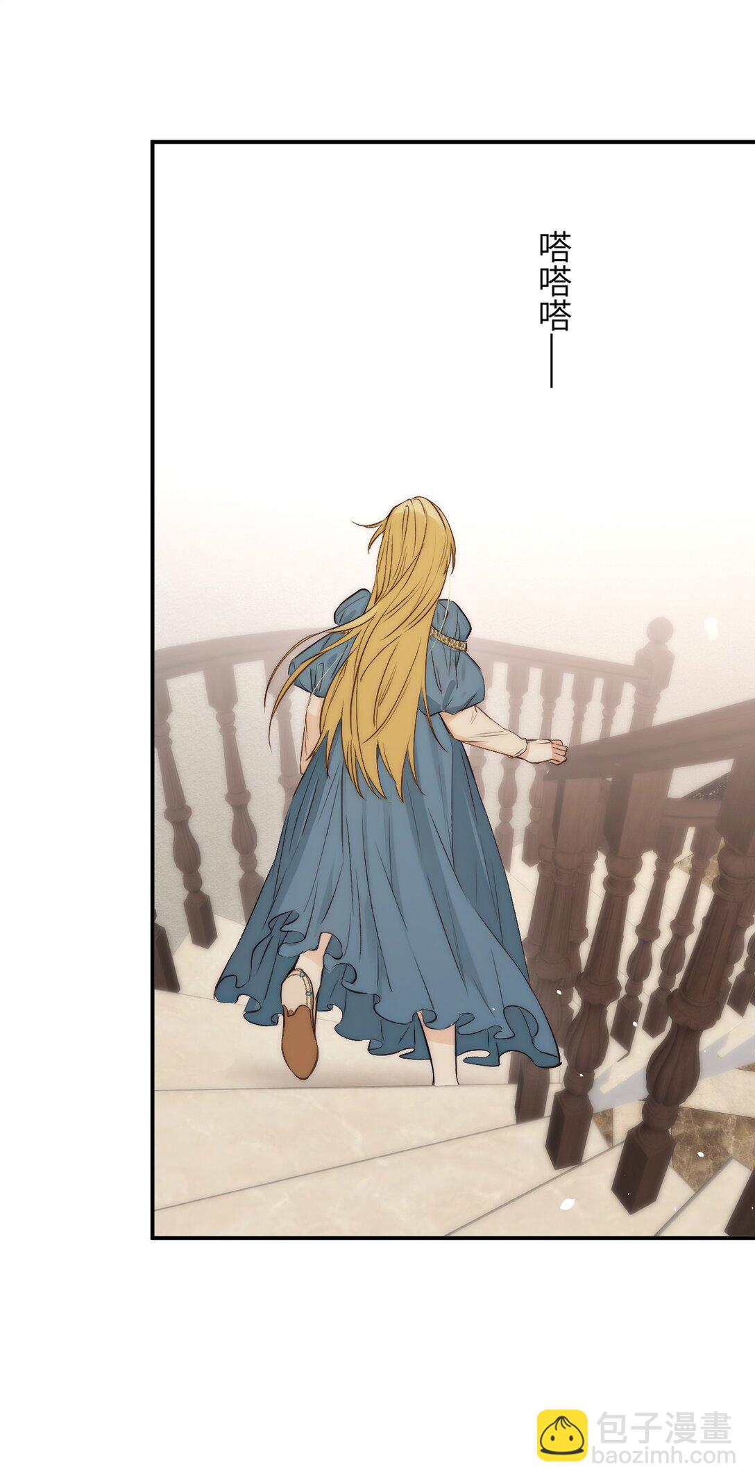 120 生日快乐卡西多(1/2)-第120话