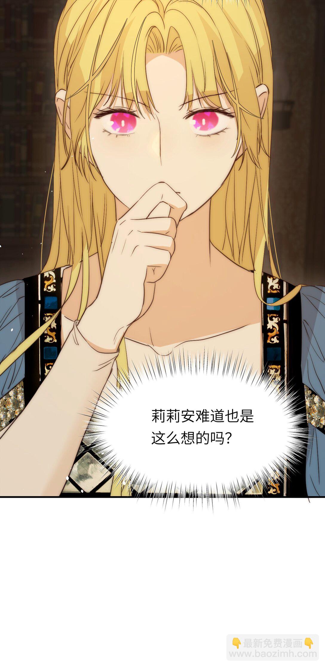 120 生日快乐卡西多(1/2)-第120话