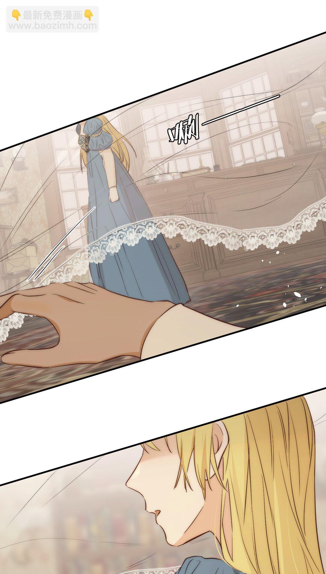 120 生日快乐卡西多(1/2)-第120话