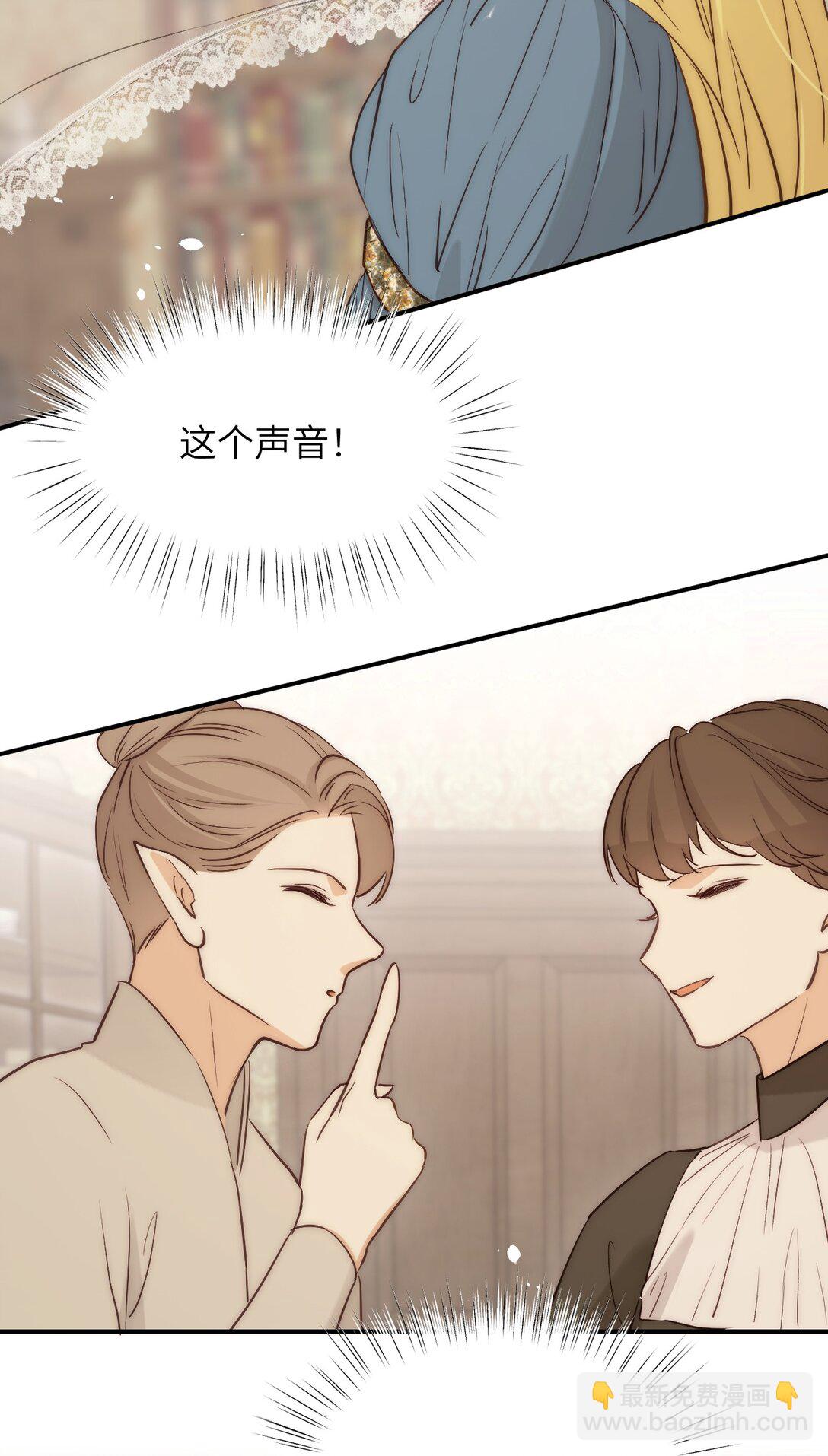 120 生日快乐卡西多(1/2)-第120话