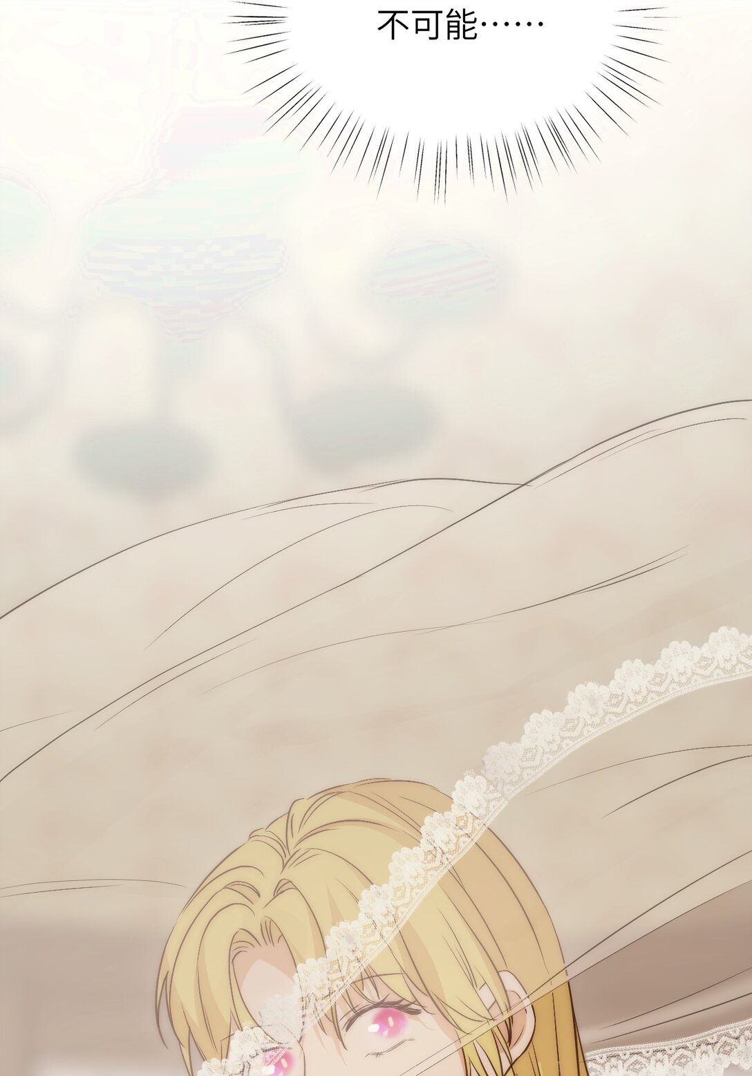 120 生日快乐卡西多(1/2)-第120话