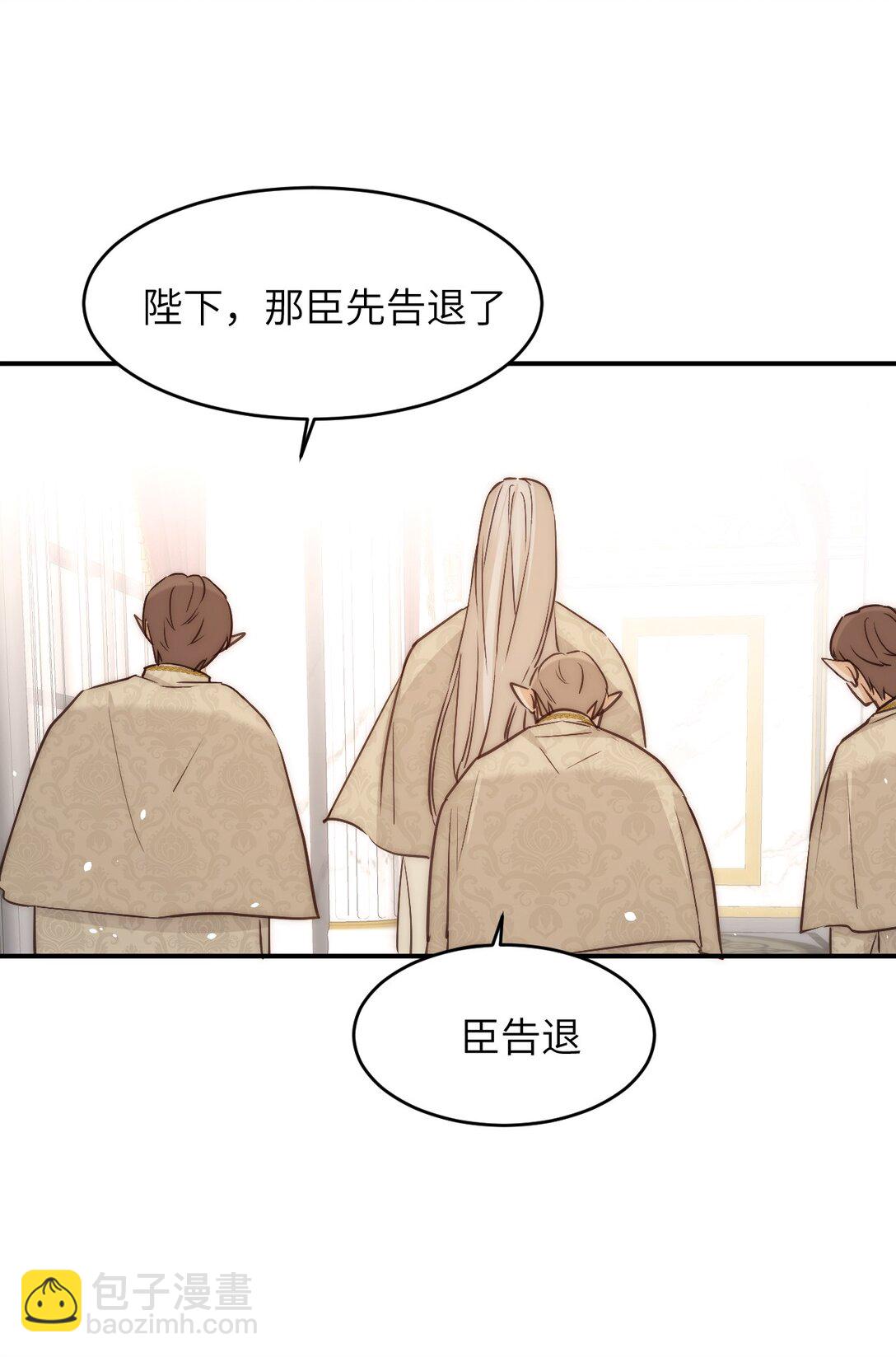 122 人道主义救援(1/2)-第122话