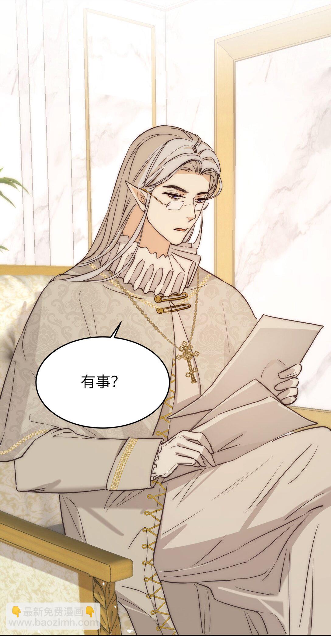 122 人道主义救援(1/2)-第122话