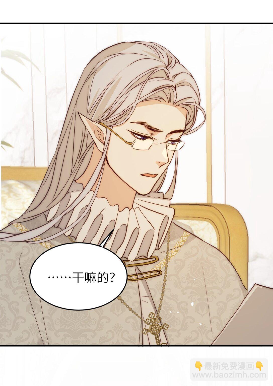 122 人道主义救援(1/2)-第122话