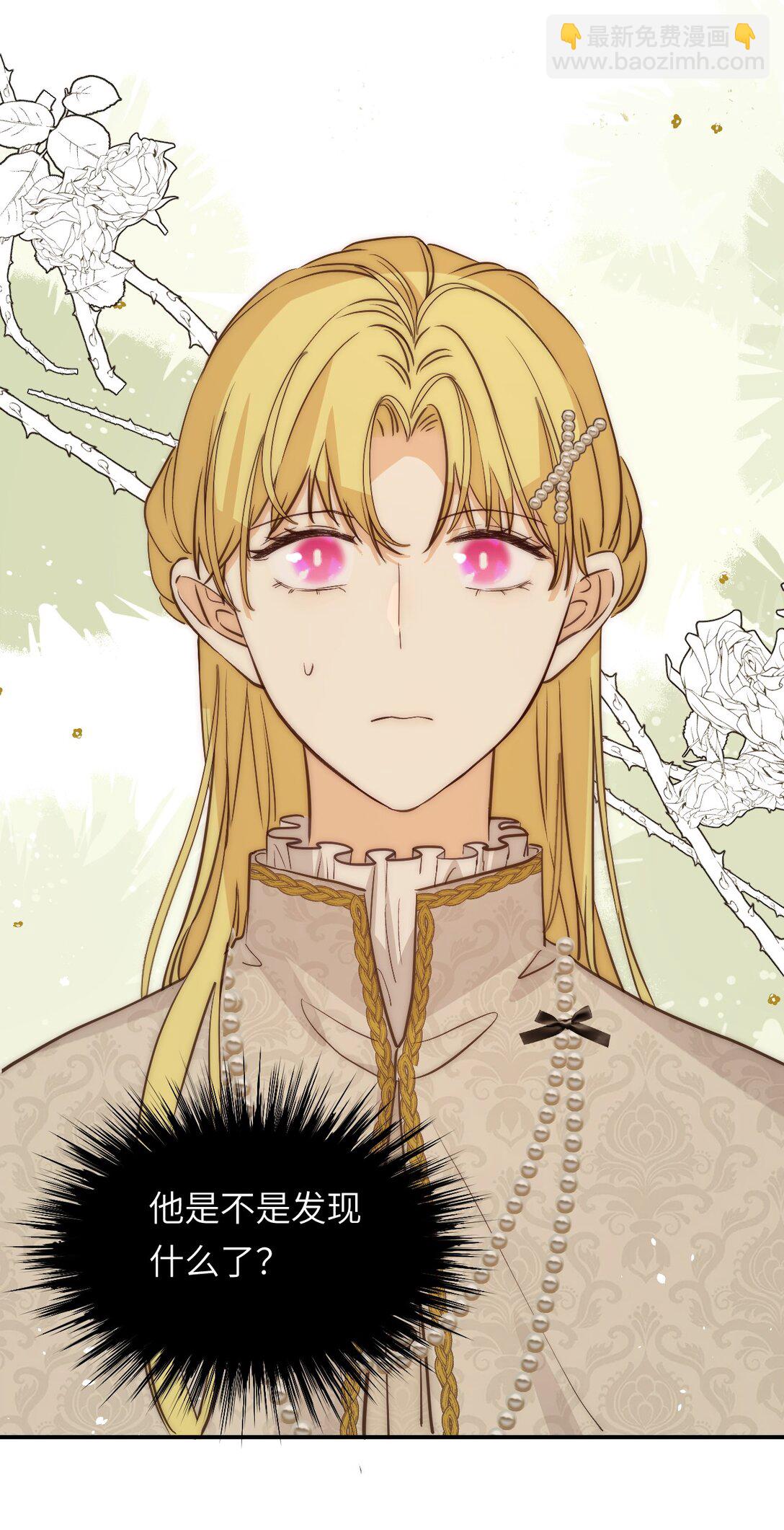 122 人道主义救援(1/2)-第122话