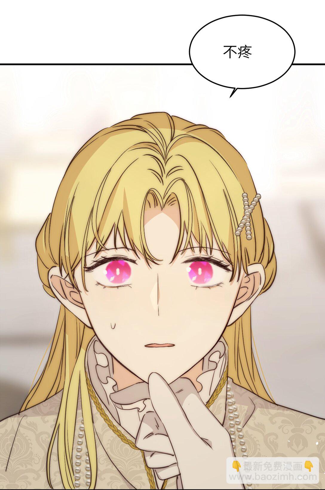 122 人道主义救援(1/2)-第122话